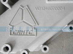 VG1246070004,機(jī)油冷卻器蓋總成,濟(jì)南博涵汽配有限公司