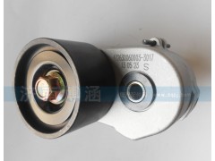 612630060003,自動(dòng)漲緊輪總成,濟(jì)南博涵汽配有限公司