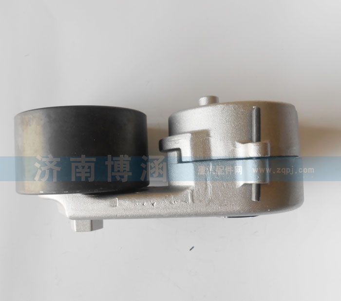 ,自動(dòng)漲緊輪總成,濟(jì)南博涵汽配有限公司