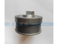 ,漲緊輪,濟(jì)南博涵汽配有限公司