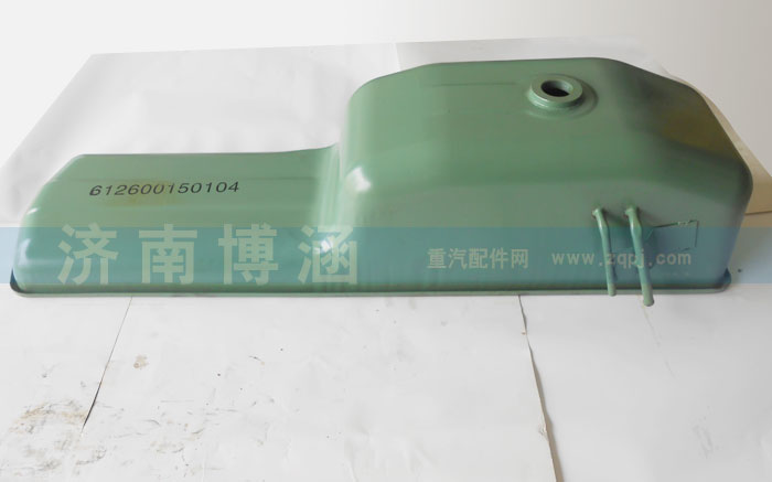 油底殼612600150104/612600150104