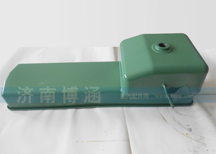 重汽金王子油底殼VG1540150010/VG1540150010