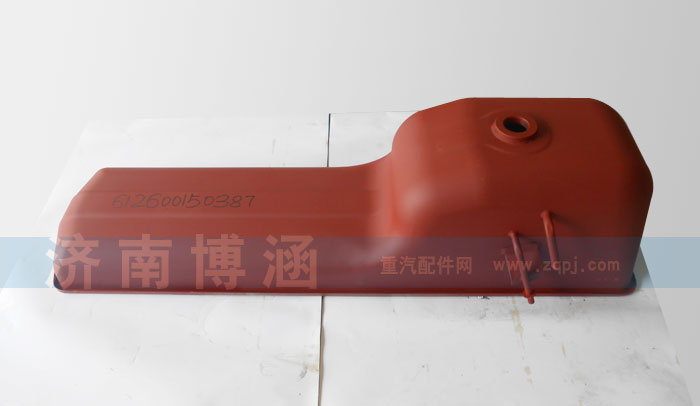 12600150387,油底殼,濟南博涵汽配有限公司