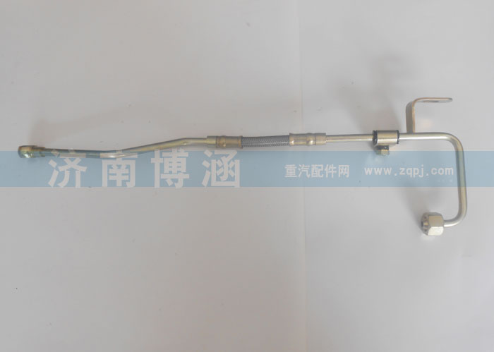 612600051061,,濟(jì)南博涵汽配有限公司