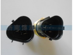 612600061654,雙溫控開(kāi)關(guān),濟(jì)南博涵汽配有限公司