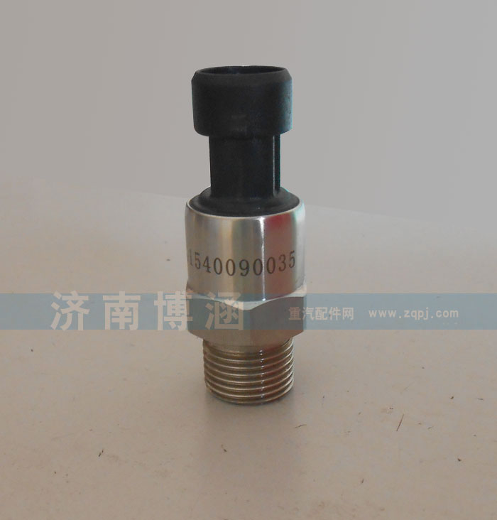 VG1540090035,電子式機油壓力傳感器,濟南博涵汽配有限公司