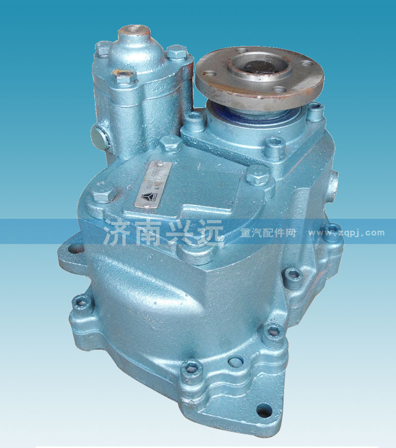 WG9700290071,取力器總成,濟南興遠重汽變速箱專賣店