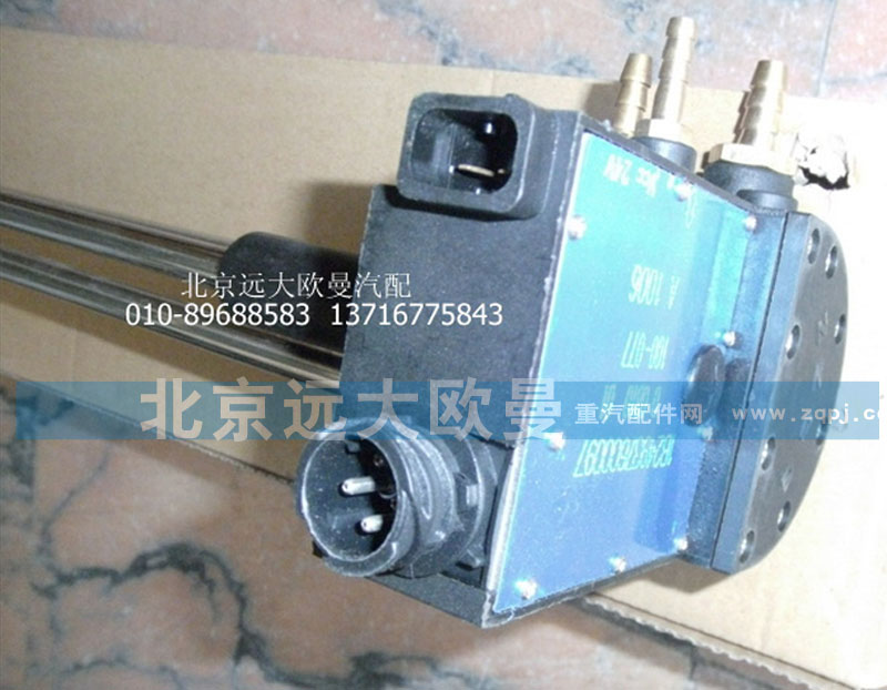 1B24937600097,燃油傳感器電加熱,北京遠(yuǎn)大歐曼汽車(chē)配件有限公司