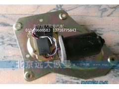 1B24952500024,雨刮電機(jī)ETX,北京遠(yuǎn)大歐曼汽車配件有限公司