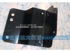 1B24953100417,大燈支架連接支架左,北京遠(yuǎn)大歐曼汽車配件有限公司