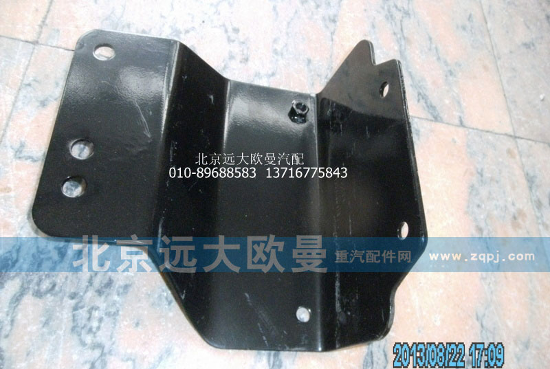 1B24953100418,大燈支架連接支架右,北京遠(yuǎn)大歐曼汽車配件有限公司