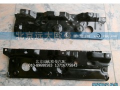 1B24984300004,左翼子板支架總成,北京遠大歐曼汽車配件有限公司