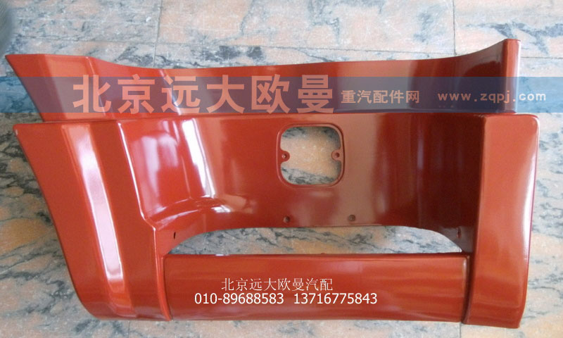 1B24984504062,腳踏板護(hù)罩自卸ETX,北京遠(yuǎn)大歐曼汽車配件有限公司