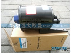 1417034000011,轉(zhuǎn)向油罐總成,北京遠大歐曼汽車配件有限公司