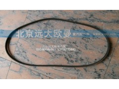 NVD4PK1345,汽車多楔帶,北京遠大歐曼汽車配件有限公司