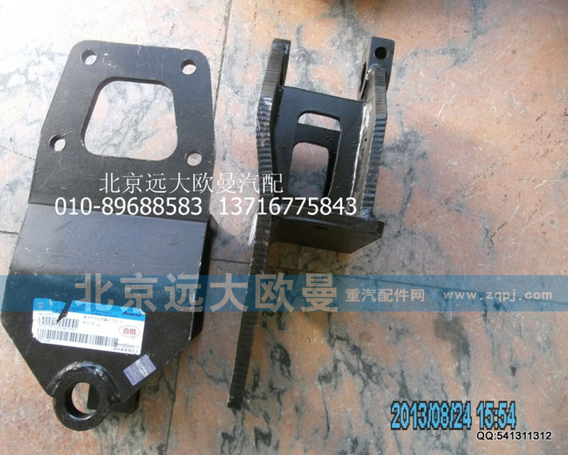 QF2921035-SZ052B,鋼板彈簧前吊耳,北京遠(yuǎn)大歐曼汽車配件有限公司
