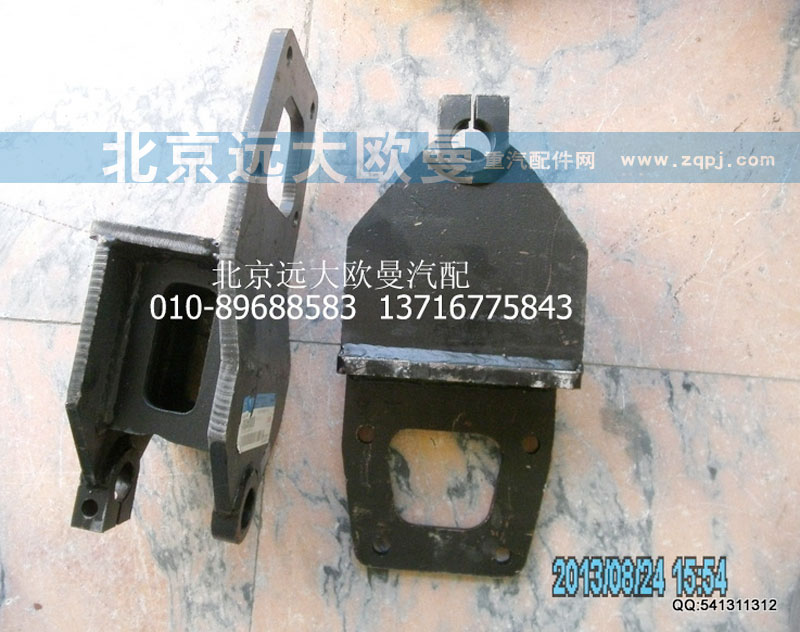 QF2921035-SZ052B,鋼板彈簧前吊耳,北京遠(yuǎn)大歐曼汽車配件有限公司