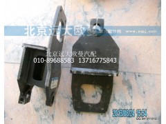 QF2921035-SZ052B,鋼板彈簧前吊耳,北京遠(yuǎn)大歐曼汽車配件有限公司