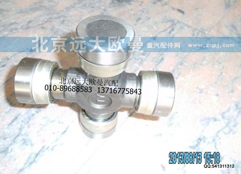 YD01-2201022,萬(wàn)向節(jié)總成47-140,北京遠(yuǎn)大歐曼汽車(chē)配件有限公司