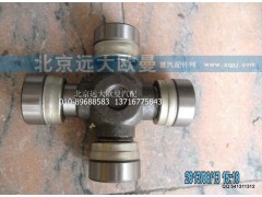 YD01-2201022,萬(wàn)向節(jié)總成47-140,北京遠(yuǎn)大歐曼汽車(chē)配件有限公司