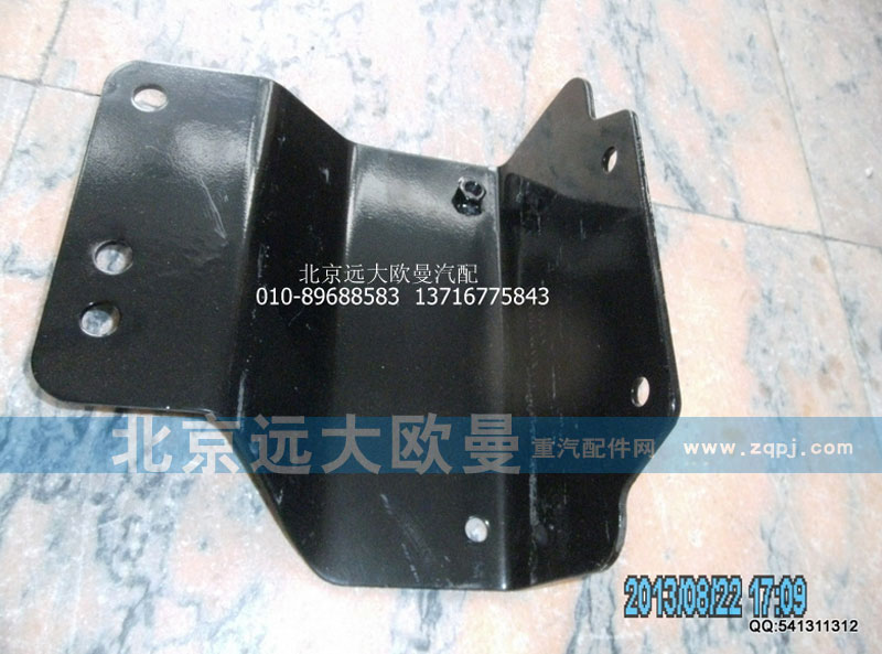 1B24953100418,大燈支架連接支架右,北京遠大歐曼汽車配件有限公司