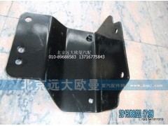 1B24953100418,大燈支架連接支架右,北京遠大歐曼汽車配件有限公司