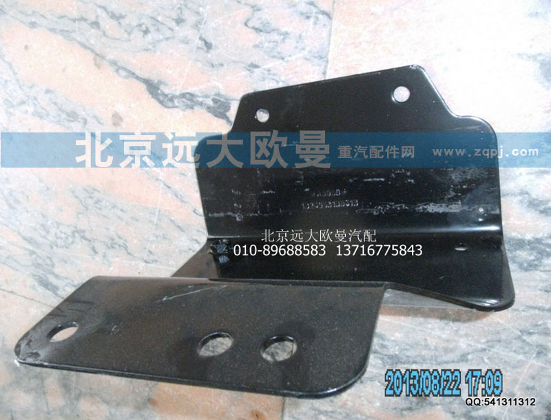 1B24953100418,大燈支架連接支架右,北京遠大歐曼汽車配件有限公司