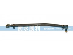 99018430003,轉(zhuǎn)向直拉桿總成,山東康潤機械制造有限公司