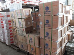 ,,濟(jì)南小清河汽配有限責(zé)任公司