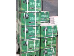 ,,濟(jì)南小清河汽配有限責(zé)任公司