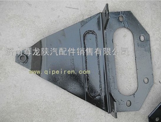 DZ95259240021,陜汽配套奧龍德龍換擋桿支架總成,濟(jì)南尊龍(原天盛)陜汽配件銷(xiāo)售有限公司