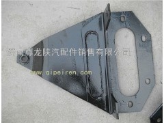 DZ95259240021,陜汽配套奧龍德龍換擋桿支架總成,濟(jì)南尊龍(原天盛)陜汽配件銷(xiāo)售有限公司