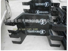 DZ9114520220,陜汽奧龍加厚鞍形橫梁（元寶梁）,濟南尊龍(原天盛)陜汽配件銷售有限公司