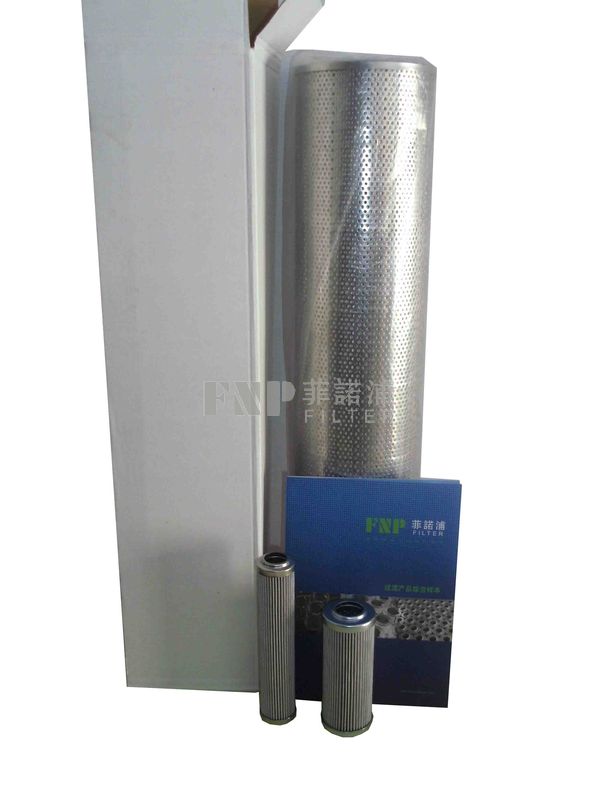 ,真空濾油機(jī)濾網(wǎng),新鄉(xiāng)市菲諾浦濾器