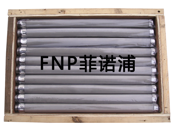 ,真空濾油機(jī)濾網(wǎng),新鄉(xiāng)市菲諾浦濾器