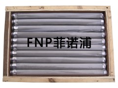 ,真空濾油機(jī)濾網(wǎng),新鄉(xiāng)市菲諾浦濾器