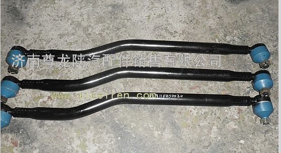 DZ9118430020,陜汽德龍?jiān)瓘S轉(zhuǎn)向直拉桿總成,濟(jì)南尊龍(原天盛)陜汽配件銷(xiāo)售有限公司