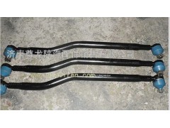 DZ9118430020,陜汽德龍?jiān)瓘S轉(zhuǎn)向直拉桿總成,濟(jì)南尊龍(原天盛)陜汽配件銷(xiāo)售有限公司