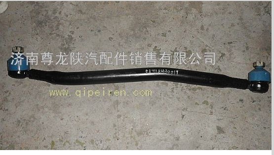 DZ9118430019,陜汽德龍原廠轉(zhuǎn)向直拉桿總成,濟(jì)南尊龍(原天盛)陜汽配件銷售有限公司