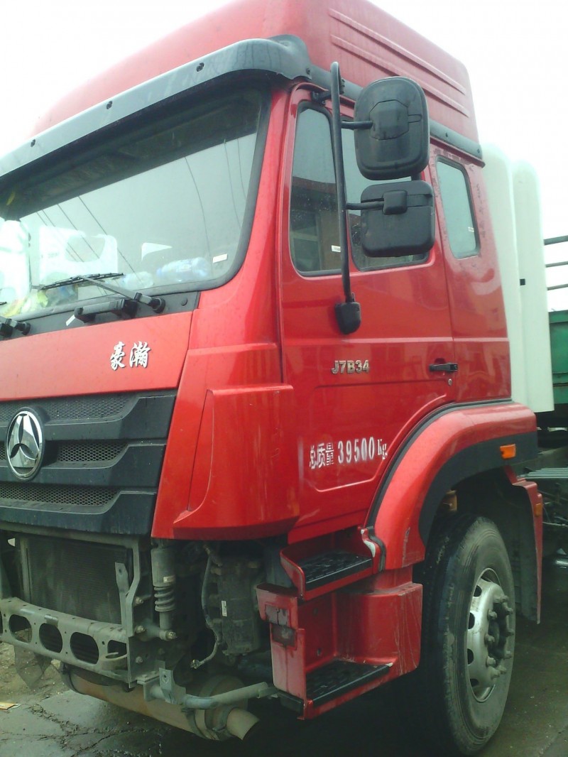 AZ1651110066,散熱器面罩,濟南隆旭汽車配件有限公司