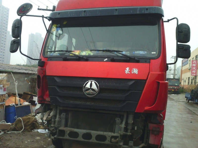 AZ1651110066,散熱器面罩,濟南隆旭汽車配件有限公司