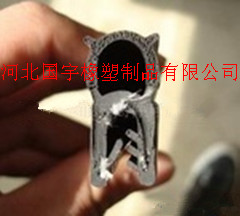 多種,密封條,河北國宇橡塑制品有限公司