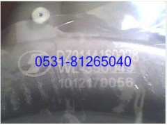 DZ9114160028,DZ9114160028陜汽430離合器壓盤,濟(jì)南百通重型汽車配件中心
