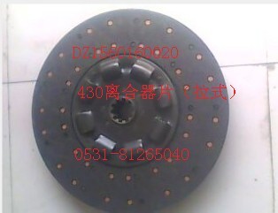 DZ1560160020,陜汽配套430拉式離合器片,濟南百通重型汽車配件中心