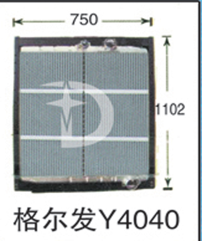 格爾發(fā)Y4040,散熱器,濟(jì)南鼎鑫汽車(chē)散熱器有限公司