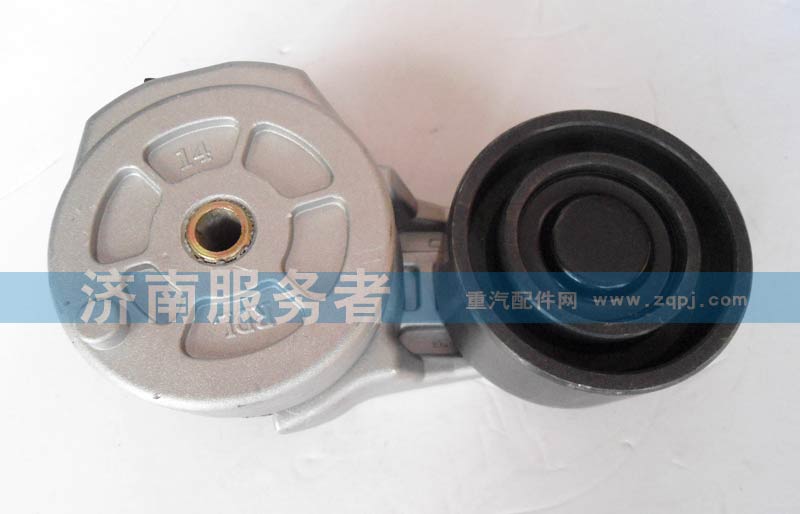 612600061256-3017,自動漲緊輪,濟南服務(wù)者動力機械廠