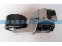 612600061256-3017,自動漲緊輪,濟南服務(wù)者動力機械廠