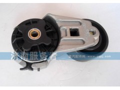 612600061256-3017,自動漲緊輪,濟南服務(wù)者動力機械廠