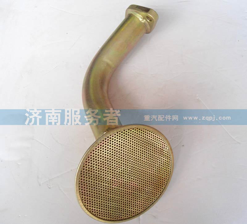 VG1500070082,集濾器VG1500070082,濟(jì)南服務(wù)者動(dòng)力機(jī)械廠