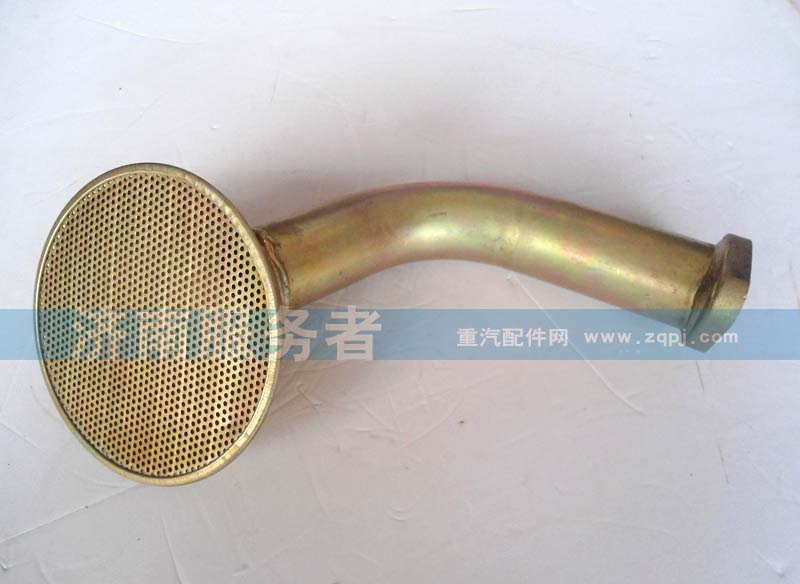 VG1500070082,集濾器VG1500070082,濟(jì)南服務(wù)者動(dòng)力機(jī)械廠